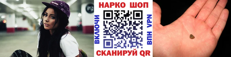 Виды наркоты Конаково APVP  COCAIN  МДМА  Гашиш  МЕФ 