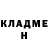 Метадон VHQ Kaylani Wilson