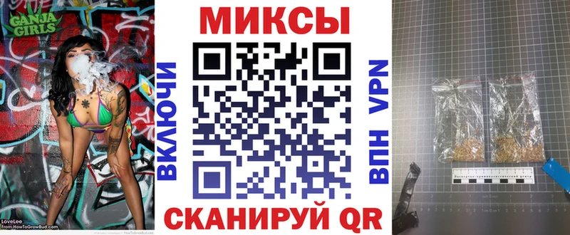 Бутират BDO  мориарти состав  Конаково 