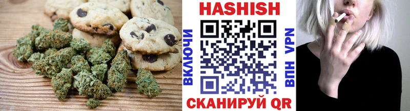 Cannafood конопля  Конаково 