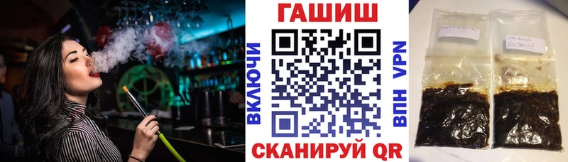 Гашиш Cannabis  Конаково 