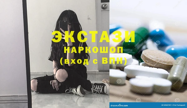 круглые Алексин