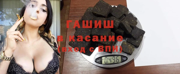 каннабис Абдулино