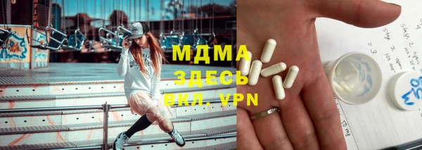 прущие крисы Алексеевка