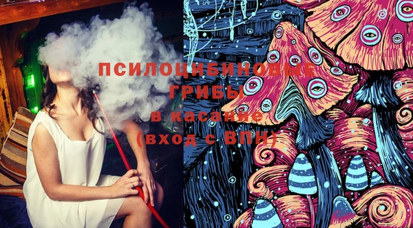 альфа пвп VHQ Абаза
