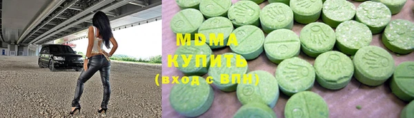 круглые Алексин