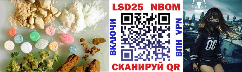 гидра как войти Конаково Лсд 25 экстази кислота наркота